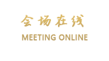 北京龙轩宾馆